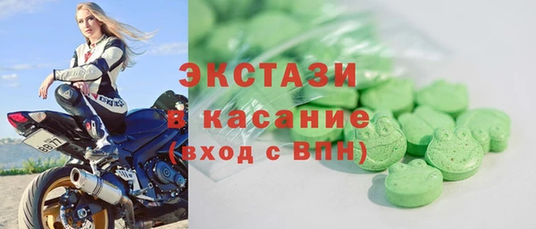 амф Абаза