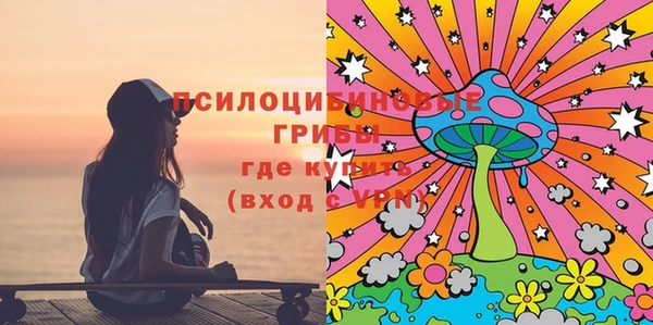 амф Абаза