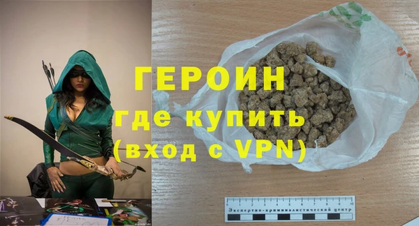 амф Абаза