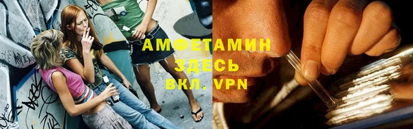 дурь Ростов