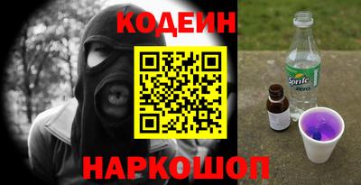 не бодяженный Пыть-Ях
