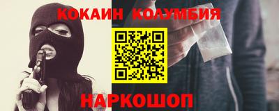 не бодяженный Пыть-Ях