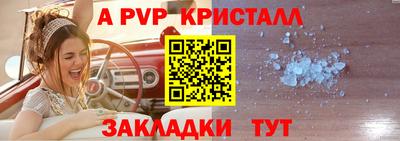 не бодяженный Пыть-Ях