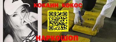 не бодяженный Пыть-Ях
