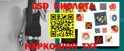 не бодяженный Пыть-Ях
