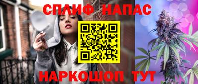 не бодяженный Пыть-Ях