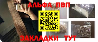 не бодяженный Пыть-Ях