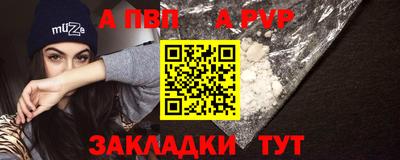 не бодяженный Пыть-Ях