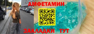 не бодяженный Пыть-Ях