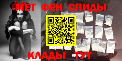 крисы Пушкино