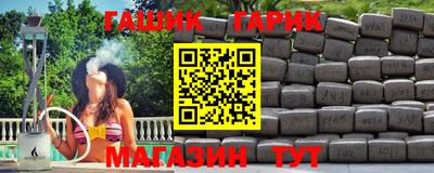 не бодяженный Пыть-Ях