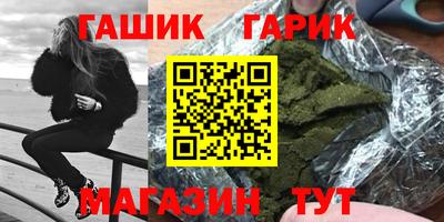 не бодяженный Пыть-Ях