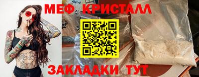 не бодяженный Пыть-Ях