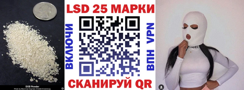 купить наркотик  Красноперекопск  Лсд 25 экстази ecstasy 