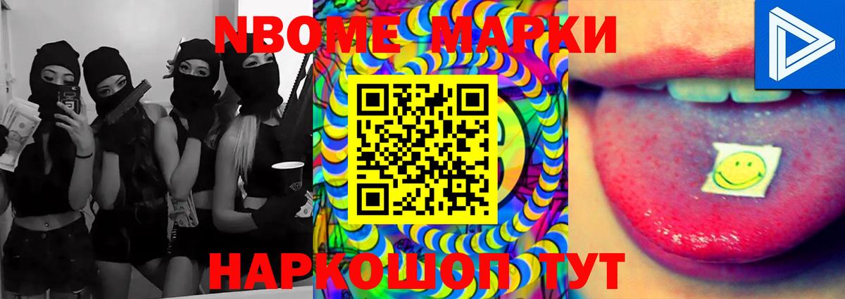 ЛСД экстази ecstasy    как зайти  Красноперекопск  ЛСД экстази кислота  Вход с VPN 