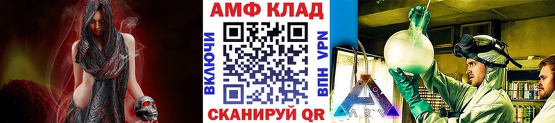 Первитин винт  Красноперекопск 